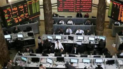 تباين مؤشرات البورصة..و