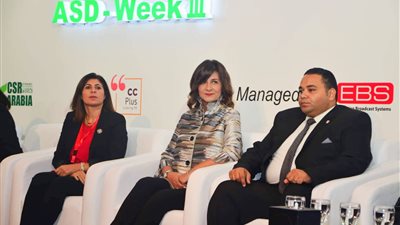 وزيرة الهجرة تشارك في جلسة التكامل لتحقيق التنمية المستدامة