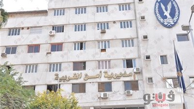 أمن الغربية يكثف جهوده لضبط شخص أصاب مقاولا بطلق ناري لخلافات مالية