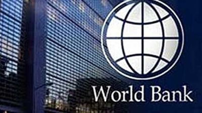 اليابان تقدم مساعدات مالية لفلسطين من خلال البنك الدولي