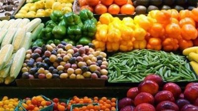 اليوم ختام معرض أجرو جيت ٢٠١٩