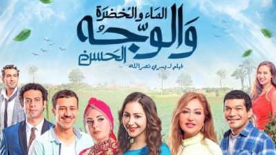 أفلام قتلت من شارك فيها.. انتحار شاب بعد مشاركته في «الماء والخضرة والوجه الحسن».. بطلة فيلم «الزين اللي فيك» تحاول التخلص من حياتها بسبب انتقاد الجمهور.. وبطل «الغراب» ي