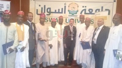 ختام المعرض التعليمي في كانو النيجيرية بمشاركة جامعة أسوان (صور)