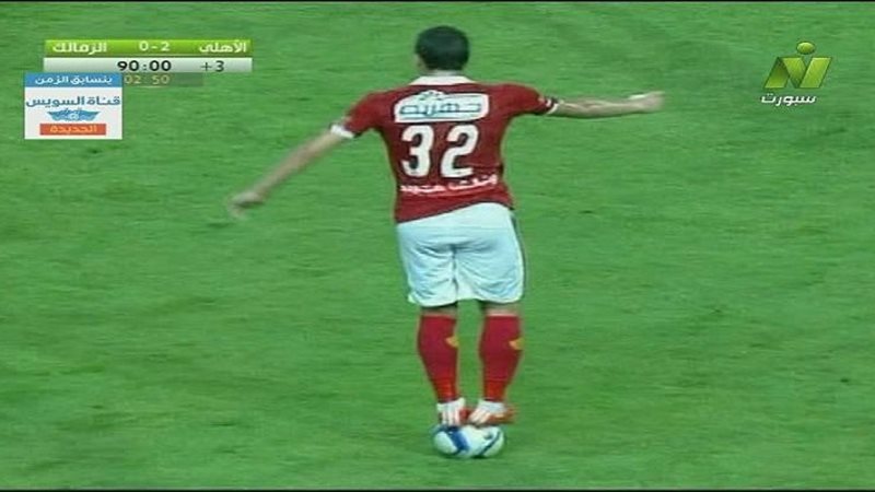 فيتو