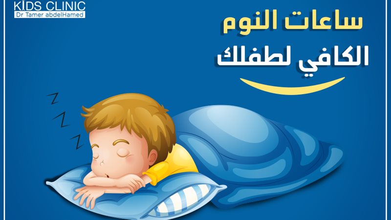 فيتو