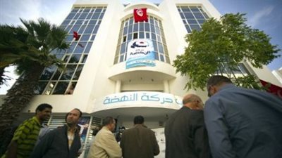أنباء عن اقتحام مقر لحركة النهضة التونسية