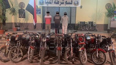 ضبط تشكيل عصابي تخصص في سرقة الدراجات البخارية بالمنيا