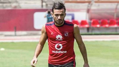 تجدد إصابة علي معلول في مران الأهلي