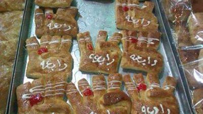 الجماعة تعود لعصر ما قبل الإسلام