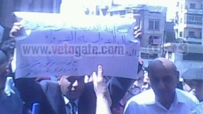 بالصور.. وقفة احتجاجية لأهالى الدرب الأحمر أمام الأزهر