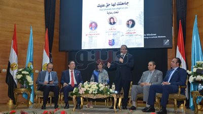 وزيرة الهجرة تطلق مبادرة 