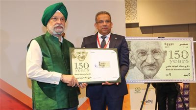 طابع بريد تذكاري بمناسبة مرور 150 عاما على ميلاد الزعيم غاندي