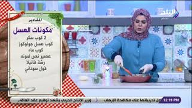 فيتو
