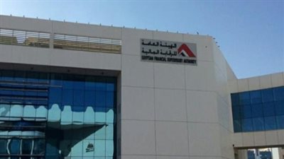 أبرز قرارات 