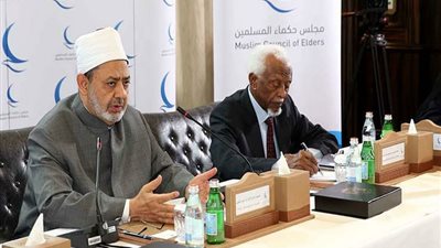 حكماء المسلمين يرحب بقمة الكوريتين: خطوة على طريق السلام