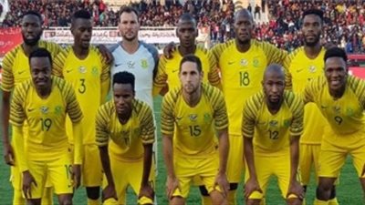 الزمالك يكرم بعثة منتخب جنوب أفريقيا الأوليمبي
