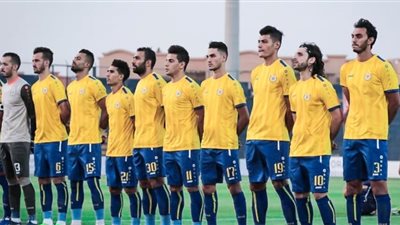 تشكيل الإسماعيلي أمام نادي مصر استعدادا للدوري والبطولة العربية