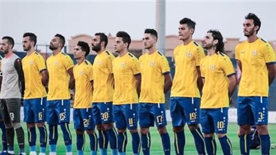 الإسماعيلي يخسر أمام نادي مصر 2-0 وديا