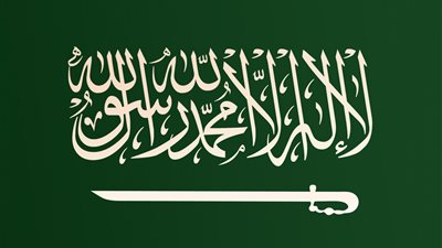 تدريب أكثر من مليون 