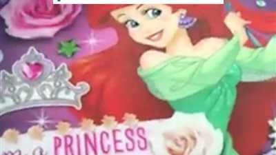 مفاجأة غير متوقعة لشاب أعدت حبيبته طعام الغداء له (فيديو)