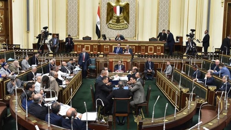 مجلس النواب