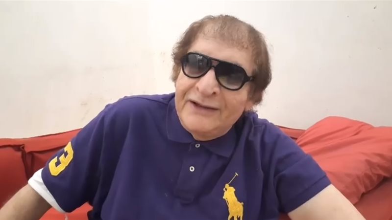 فيتو