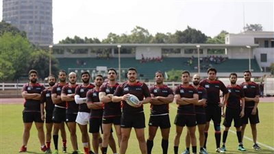 غدا.. نهائي كأس مصر للرجبي بعد إشهار الاتحاد