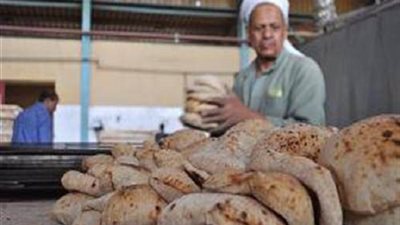 «مقلد»: المطاحن كشفت صرف الخبز الوهمي للمواطنين من المخابز