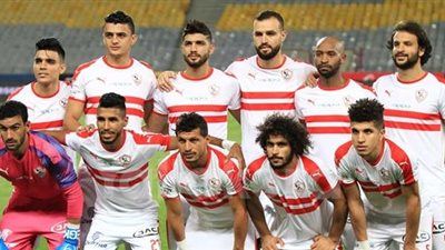 تعرف على مصير ودية الزمالك مع زامبيا