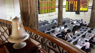 الثلاثاء.. البورصة إجازة بمناسبة عيد العمال