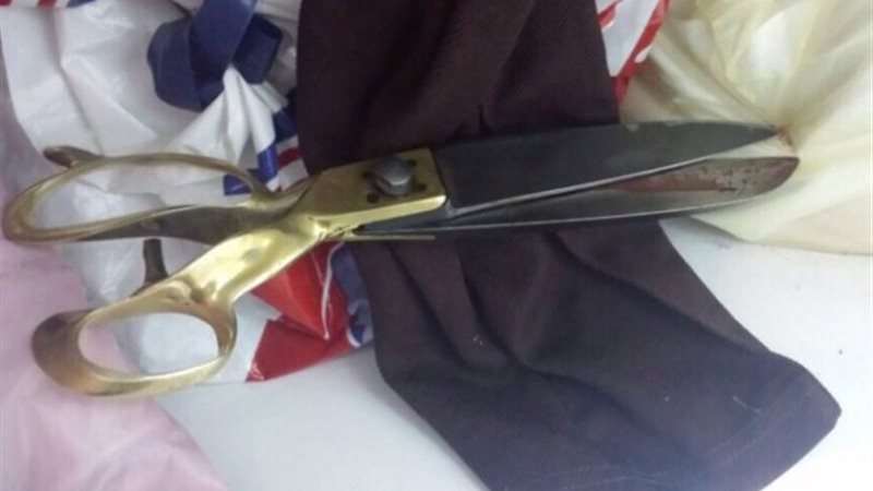 صورة ارشيفية
