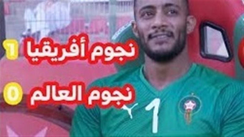 فيتو