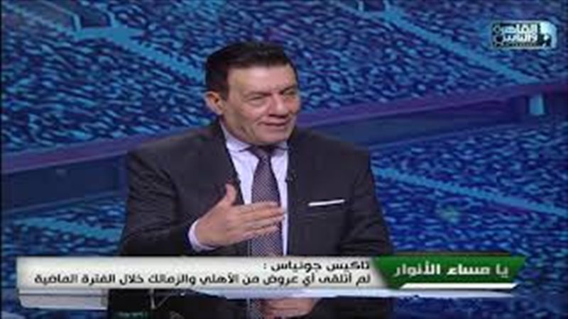 فيتو