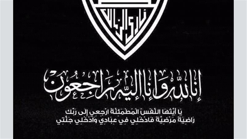فيتو