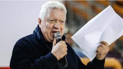 بدء طعن مرتضى منصور على قرار «تشكيل لجنة وصاية لنادي الزمالك»