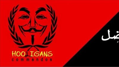 «المشاغبين» بالفيوم تعلن مسئوليتها عن شل حركة المرور