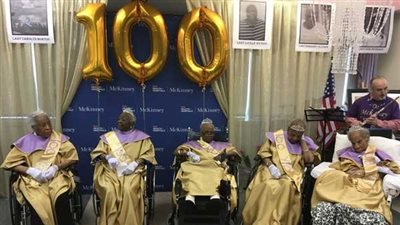 معمرة تكشف: «العزوبية» سر عمرها المديد