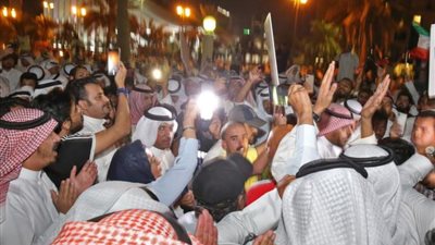 مظاهرات ليلية في الكويت احتجاجا على انتشار الفساد