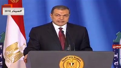 محمد سعفان يهنئ العمال بعيدهم.. وزير القوى العاملة: نتطلع لإصدار قانون العمل الجديد قريبا.. «العمل الدولية» خلت من اسم مصر.. وسنحتفل بإعلان سيناء خالية من الإرهاب قريبا