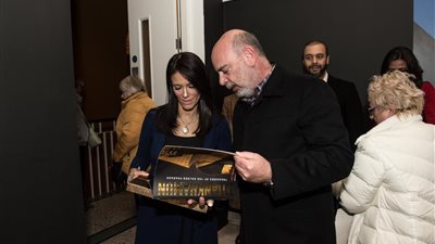 السياحة: معرض 