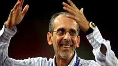 فييرا: الفوز على فيتا كلوب فى الكونغو 