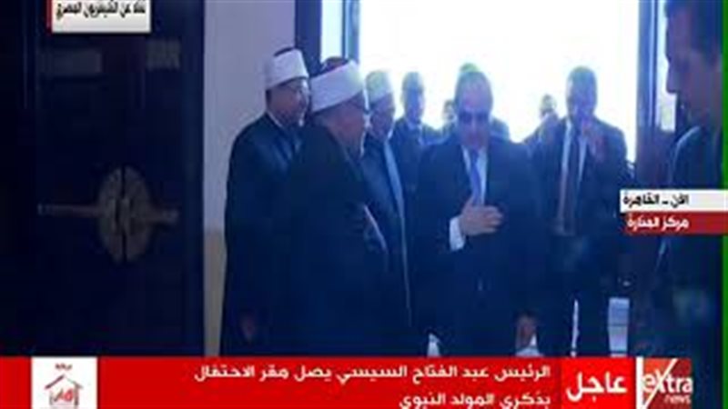 فيتو