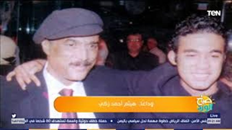 فيتو