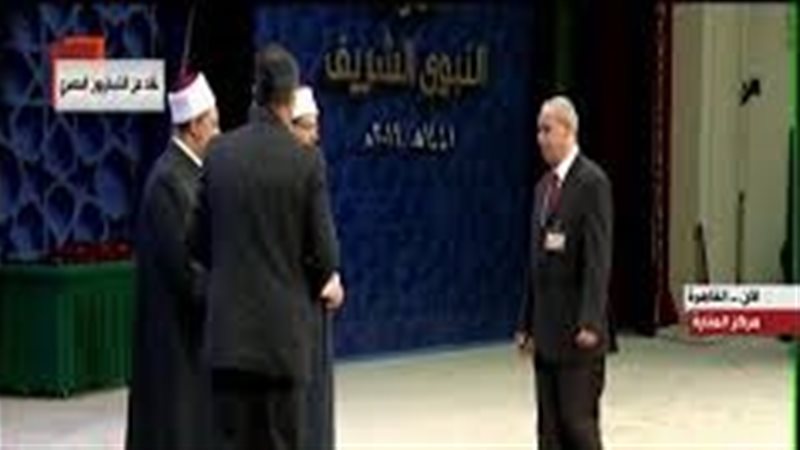 فيتو