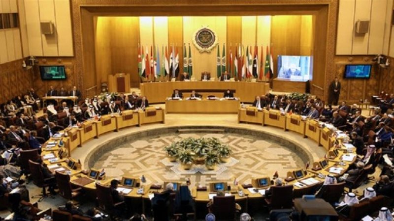 الجامعة العربية