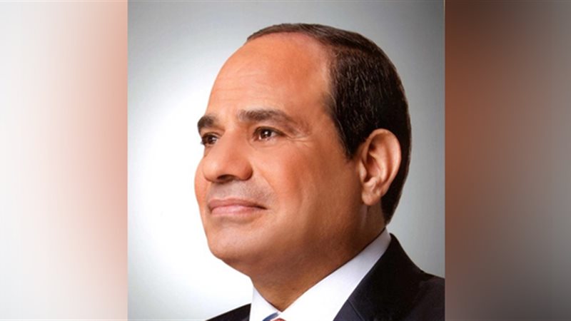 الرئيس عبد الفتاح