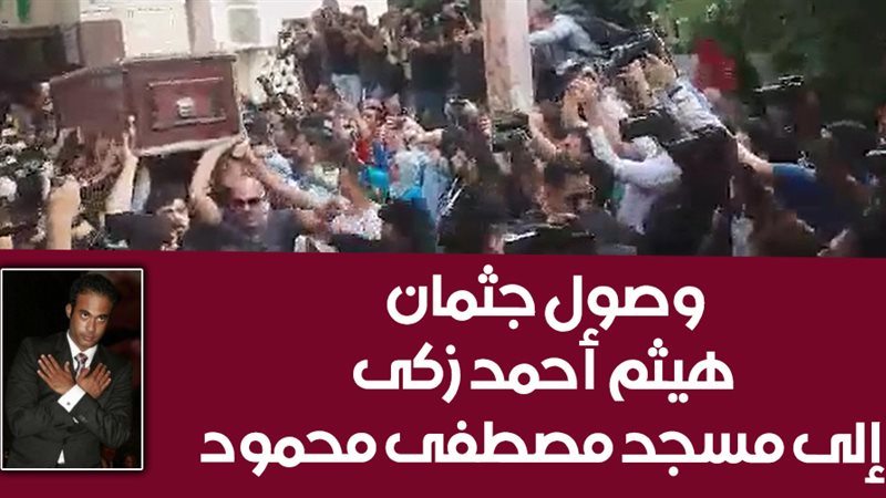 فيتو