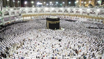 غرفة السياحة تخاطب الشركات للحصول على اسم المستخدم استعدادًا للحج