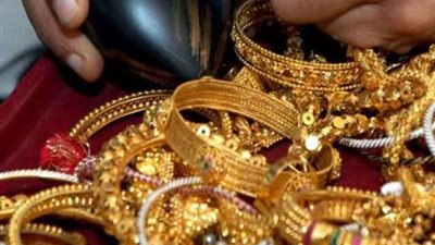 بدء التحقيق في سرقة كيلو ذهب من منزل جواهرجي بأطفيح