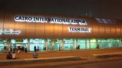 إحباط تهريب مخدرات داخل طرد قهوة بمطار القاهرة